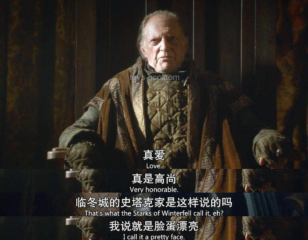 贝克汉姆家庭风波：婚礼风波背后的家族矛盾与权力争夺